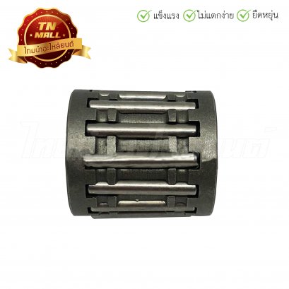 ลูกปืนบน VR150  ยี่ห้อ YA