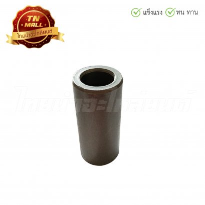 บูชล้อหน้า กลาง Dream ยี่ห้อ WASHI