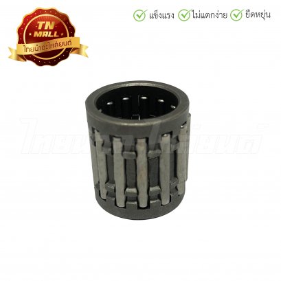 ลูกปืนบน JR120 แท้ YAMAHA