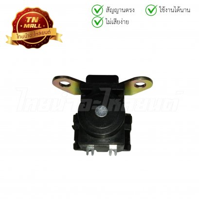 พลัสเชอร์คอล์ย pulser coil Dream ยี่ห้อ TONE By ไทยนำอะไหล่ยนต์