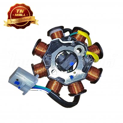 ฟิวส์คอล์ย Wave125-I 2005 ยี่ห้อ เสรี