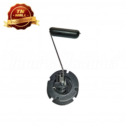 ลูกลอยถังน้ำมัน Smash ยี่ห้อ วราวุฒ/Honda