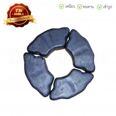 ยางดุม GTO ยี่ห้อ BS