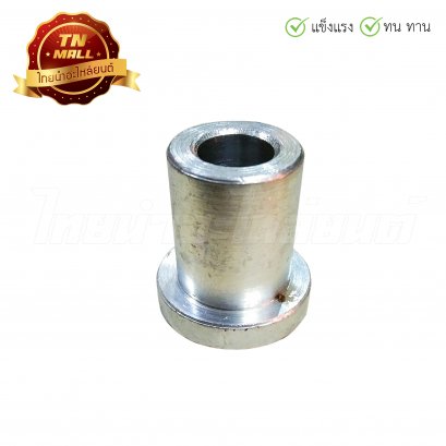 บูชล้อหลังขวา Akira ยี่ห้อ Future