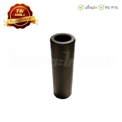 บูชล้อหน้า กลาง Smash ยี่ห้อ Washi