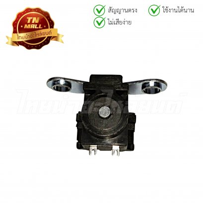 พลัสเชอร์คอล์ย pulser coil Wave125s  ยี่ห้อ Tone By ไทยนำอะไหล่ยนต์