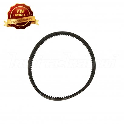 สายพาน Scoopy-I New แท้ HONDA