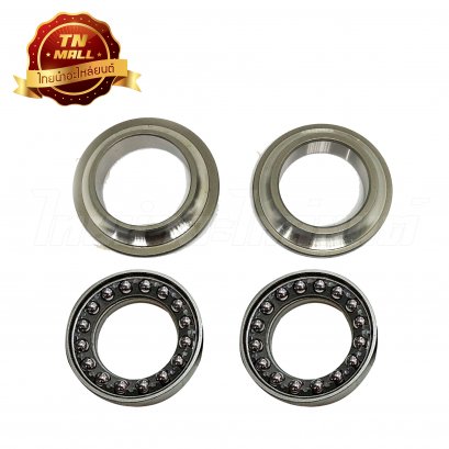 ถ้วยคอชุด Nova ยี่ห้อ วิชัย