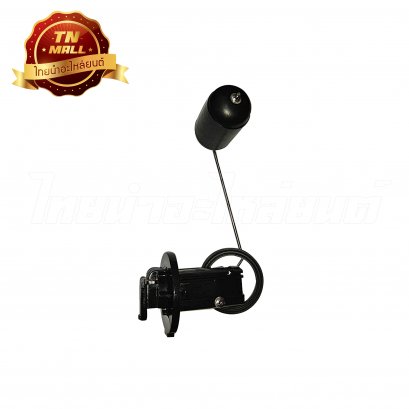 ลูกลอยถังน้ำมัน Dream125-R ยี่ห้อ วราวุฒ/Honda