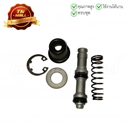 ชุดซ่อม ชุดซ่อมปั้มดิสหน้า Phantom CBR ยี่ห้อ Washi