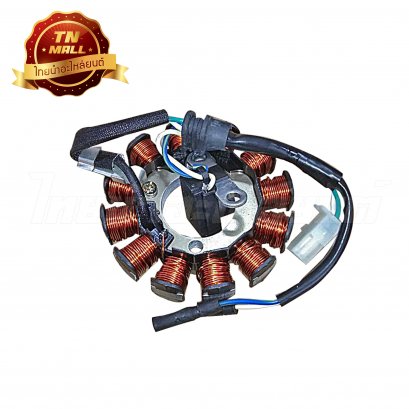 ฟิวส์คอล์ย Wave110-I เก่า มือ ยี่ห้อ Honda