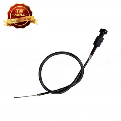 สายโช๊ค CBR150R ยี่ห้อ Master ยาว 27 นิ้ว