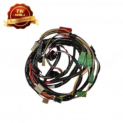 สายไฟชุด Step ดิส 9 ขั้ว ยี่ห้อ Storm rider