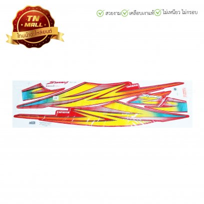 สติ๊กเกอร์ติดรถ Swing 2001 รุ่น4 สีแดงสด ยี่ห้อ VIP