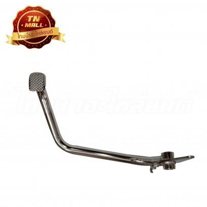 คันเบรค โชกัน แท้ SUZUKI