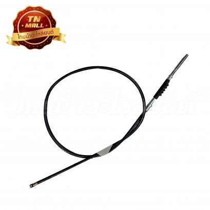 สายเบรคหน้า ชาลี-ใหม่ Chaly ยี่ห้อ UNF ยาว 44.2 นิ้ว