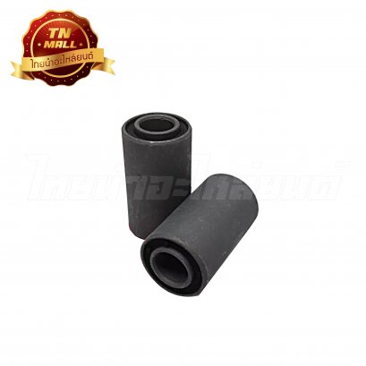 บูชตะเกียบหลัง Wave100 ยี่ห้อ WASHI