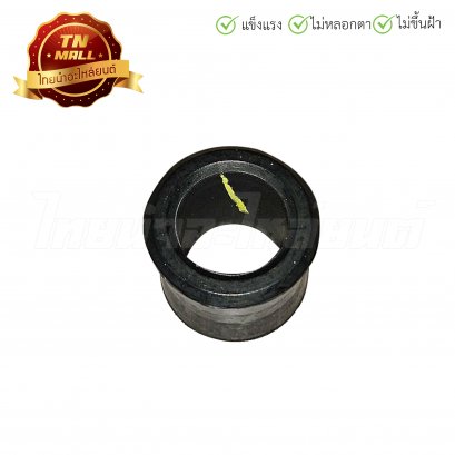 บูชโช๊คอัพหลัง Dream แท้ HONDA