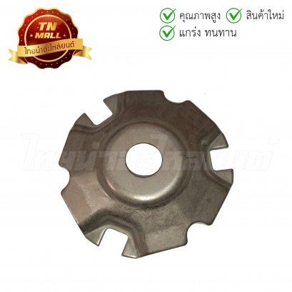 ปะกับตุ้มแรงเหวี่ยง Nex,Let's แท้ศูนย์ ยี่ห้อ Suzuki  BY  ไทยนำอะไหล่ยนต์