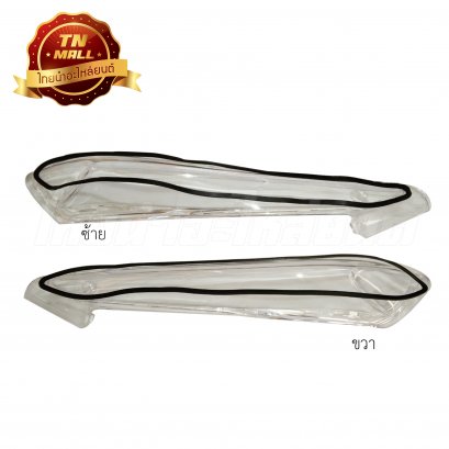 ฝาไฟเลี้ยวหน้า + ยาง Click-I (ใส) ยี่ห้อ HMA