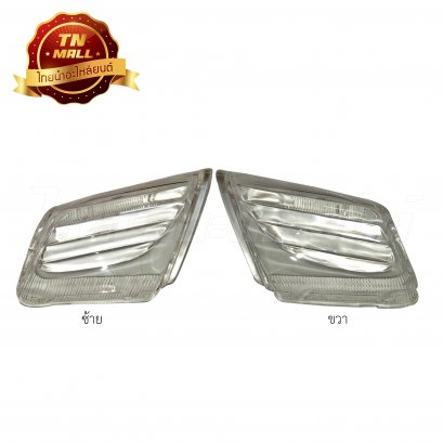 ฝาไฟเลี้ยวหน้า Dream125 ใส ยี่ห้อ HMA