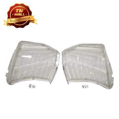 ฝาไฟเลี้ยวหลัง Spark115-I (ใส) ยี่ห้อ HMA