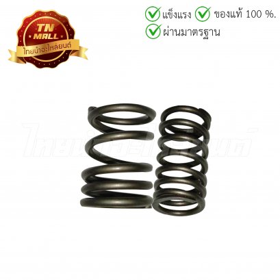 สปริงวาล์ว Viva 2/ชุด ยี่ห้อ Washi