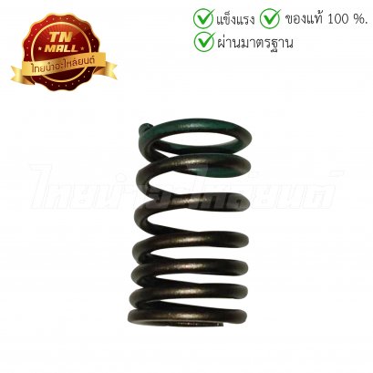 สปริงวาล์ว Wave125 แท้ศูนย์ ยี่ห้อ Honda