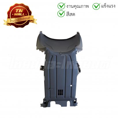 อกไก่ Click ยี่ห้อ MANOO [ดำด้าน]