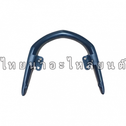 เหล็กกันตก Wave110-I แท้ Honda