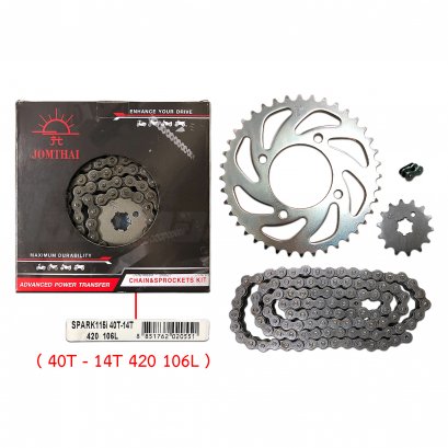 ชุดโซ่สเตอร์ Spark115-I 420-106L (14T/40T) ยี่ห้อ พระอาทิตย์