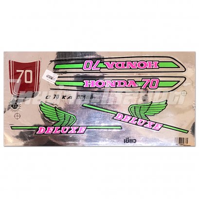 สติ๊กเกอร์ C70 แต่ง-ฟอร์ยเงา สีเขียว ยี่ห้อ VIP