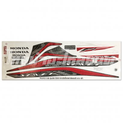 สติ๊กเกอร์ Wave110-I 2019 รุ่น 28 [ติดรถ สีขาว ดำ]