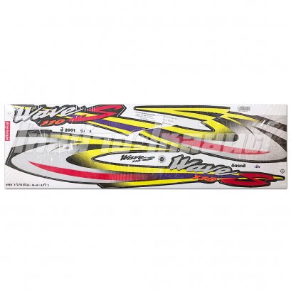 สติ๊กเกอร์ติดรถ Wave110s ดิส 2001 (รุ่น4) เงินดำ ยี่ห้อ VIP