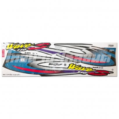 สติ๊กเกอร์ติดรถ Wave110s ดิส 2001 (รุ่น4) เขียวเข้ม ยี่ห้อ VIP