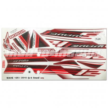 สติ๊กเกอร์ Wave125-I 2010 รุ่น 6 [ติดรถ สีแดง]