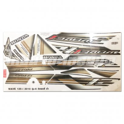 สติ๊กเกอร์ Wave125-I 2010 รุ่น 6 [ติดรถ สีดำ]