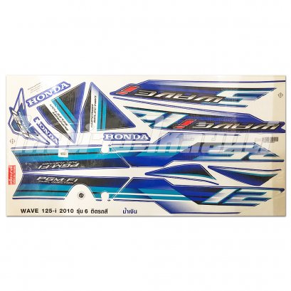 สติ๊กเกอร์  Wave125-I 2010 รุ่น 6 [ติดรถ สีน้ำเงิน]