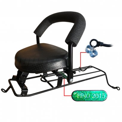 เบาะเด็กนั่ง Fino 2015 ยี่ห้อ BOO