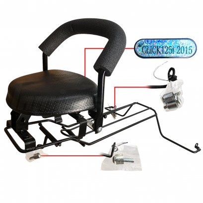 เบาะเด็กนั่ง Click125-I 2015 ยี่ห้อ BOO