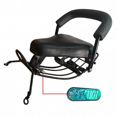 เบาะเด็กนั่ง Wave110-I 2011 ยี่ห้อ BOO