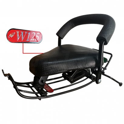 เบาะเด็กนั่ง Wave125 ยี่ห้อ BOO