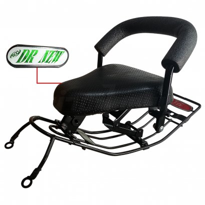 เบาะเด็กนั่ง Dream New ยี่ห้อ BOO