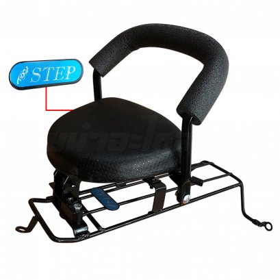 เบาะเด็กนั่ง Step ยี่ห้อ BOO