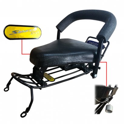 เบาะเด็กนั่ง Smash Revo ยี่ห้อ BOO