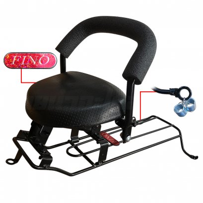 เบาะเด็กนั่ง Fino ยี่ห้อ BOO