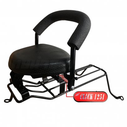 เบาะเด็กนั่ง Click125-I 2012 ยี่ห้อ BOO