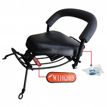 เบาะเด็กนั่ง Wave110-I 2019 ยี่ห้อ BOO