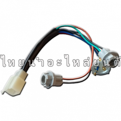 ขั้วไฟหน้า 3 ขั้ว Wave125 ยี่ห้อ WS