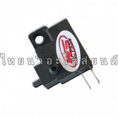 สวิตซ์สต๊อปเบรคหน้า ทั่วไป - WS (ดิสเบรค)